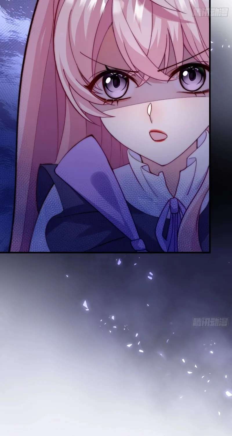 Guiyi Shijie? Wo Zao Jiu Tongguanle Chapter 2 - page 45