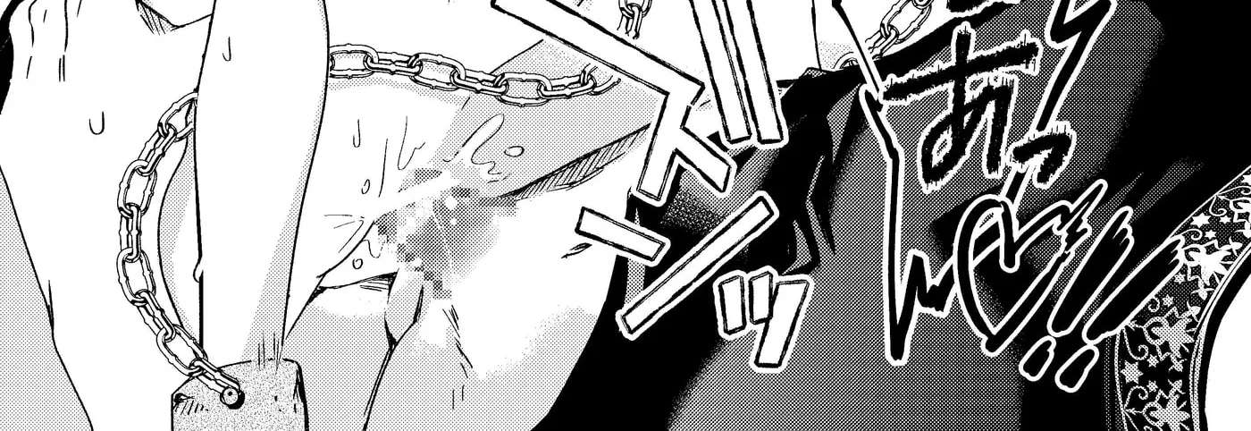 Tensei Ningyo wa Dekiai Ouji ni Torawareru Chapter 1 - page 116