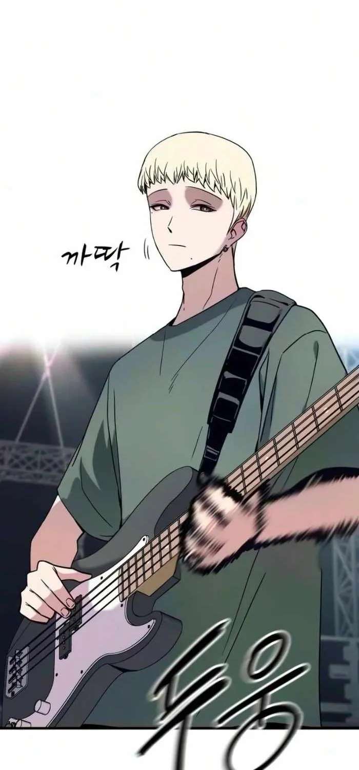 My Bias Gets On The Last Train Chapter 91 - page 69