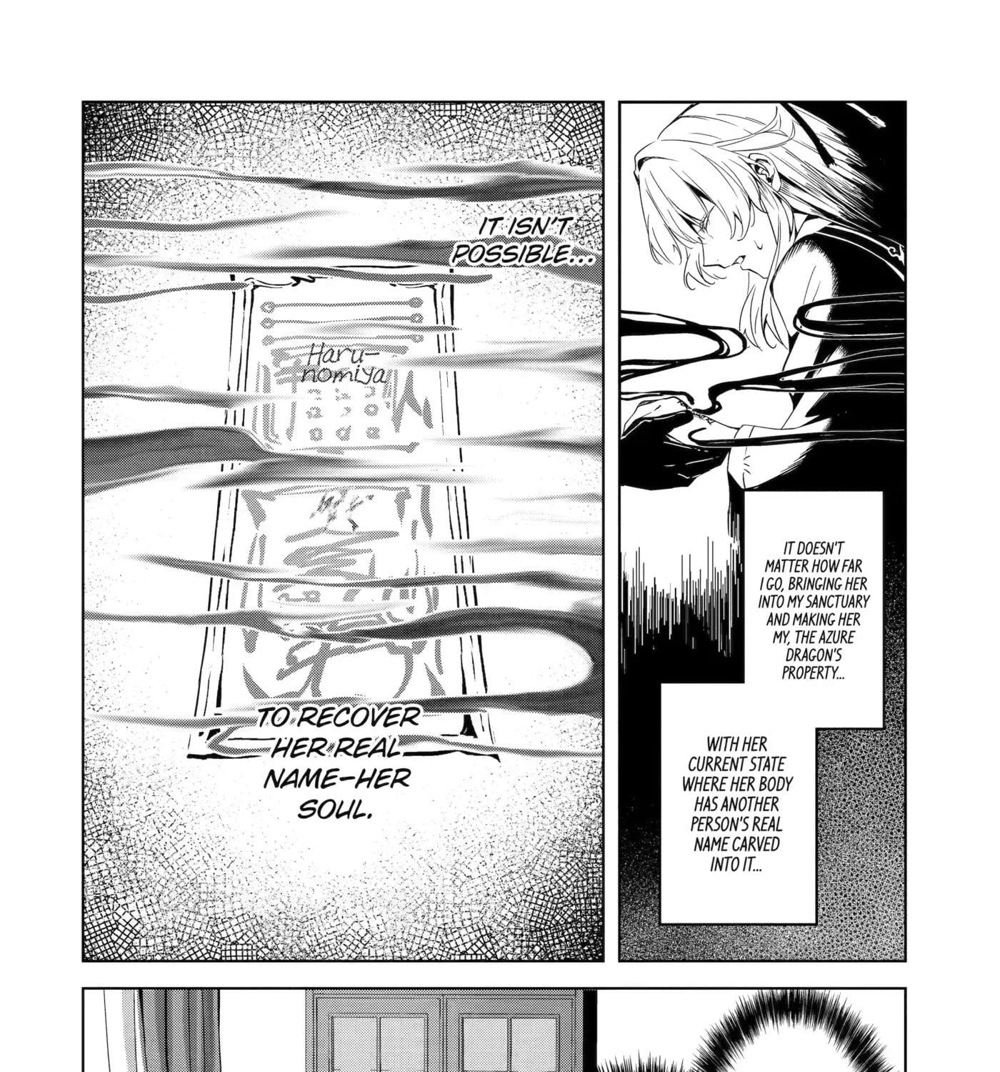The Dragon's Bride: Loved as His Fated Mate. Chapter 4 - page 19