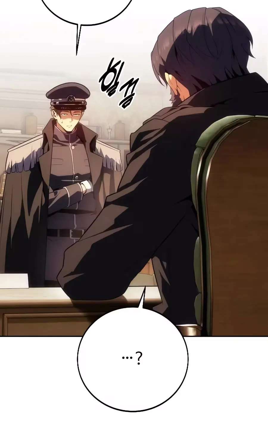 30 Years Have Passed Since the Prologue Chapter 16 - page 31