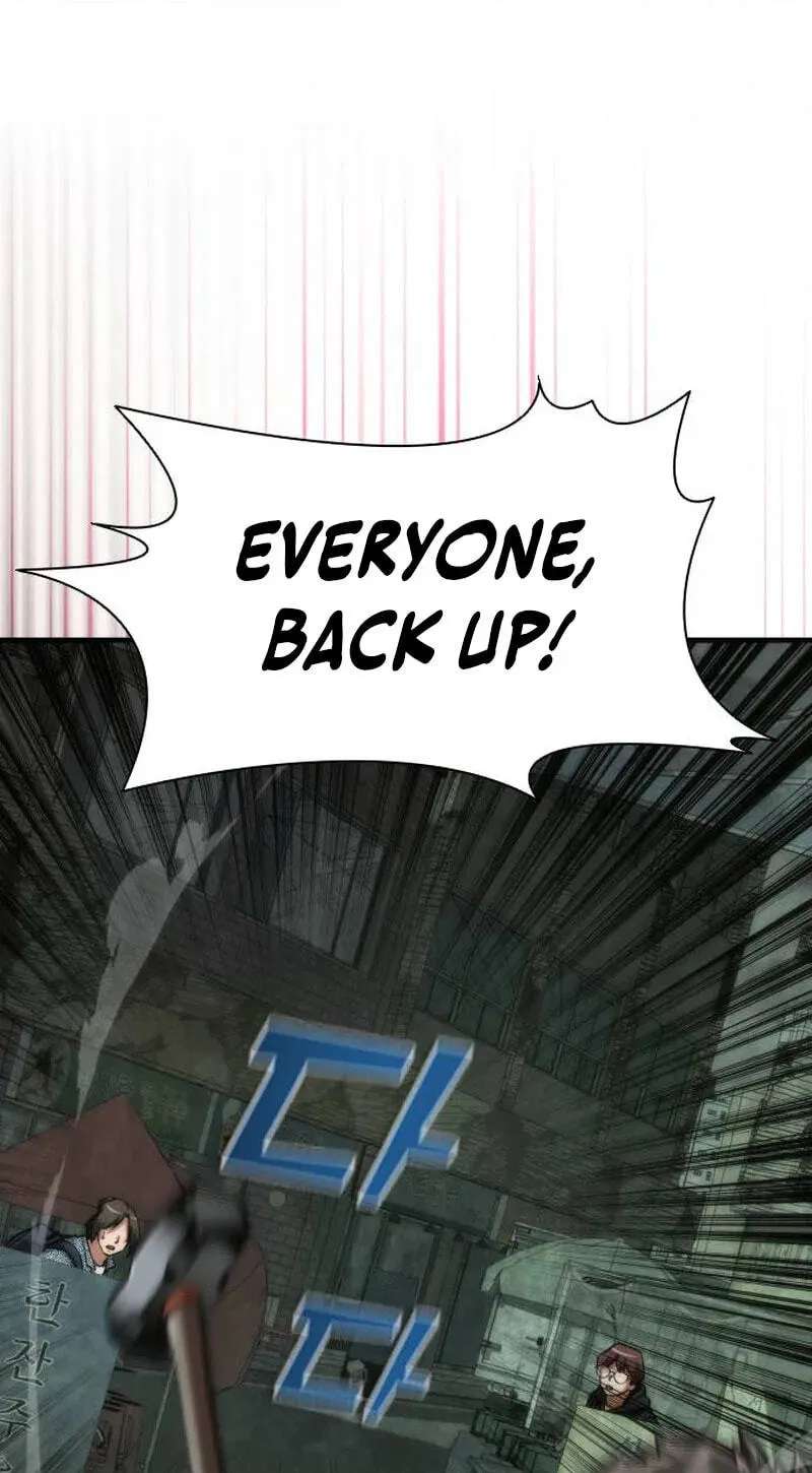 Zombie Revelation: 82-08 Chapter 121 - page 14