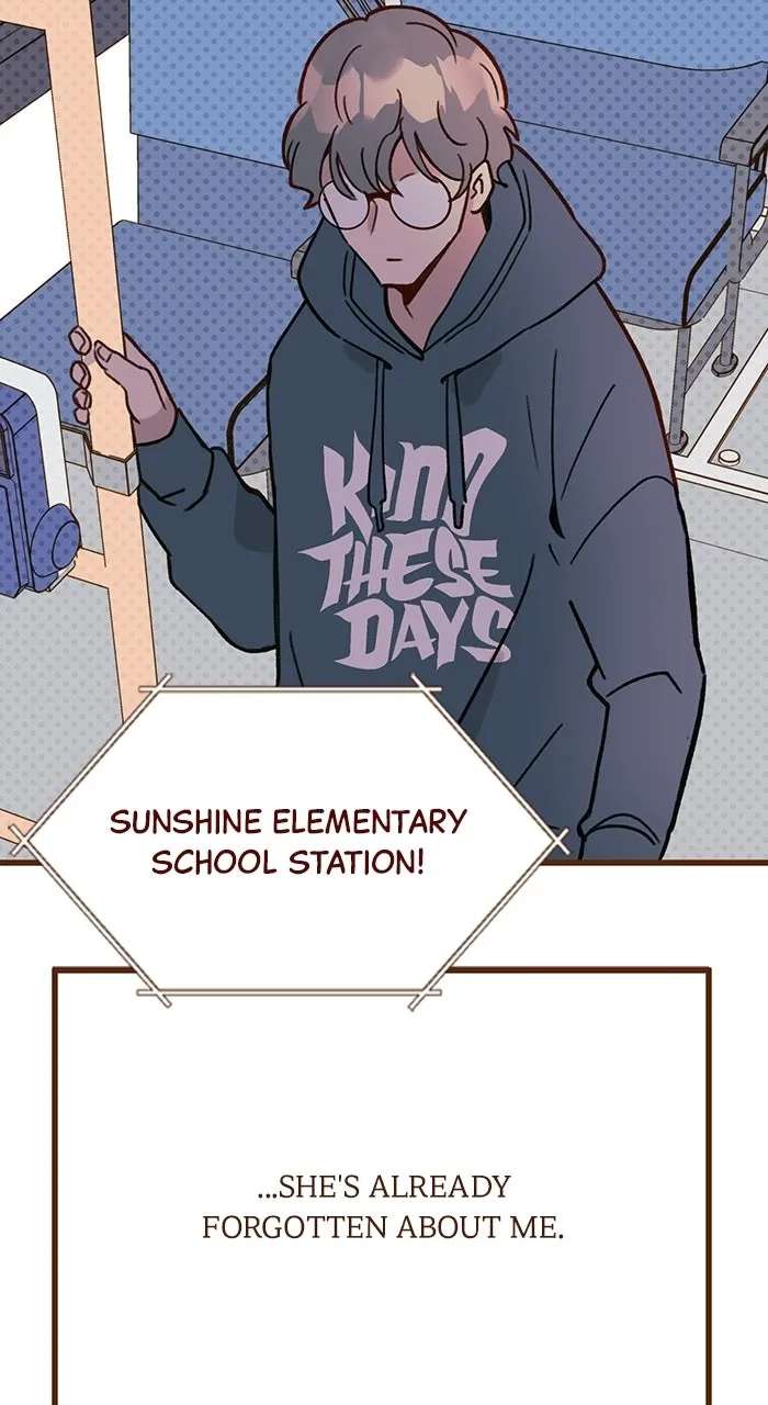 Mega Lover Chapter 2 - page 44