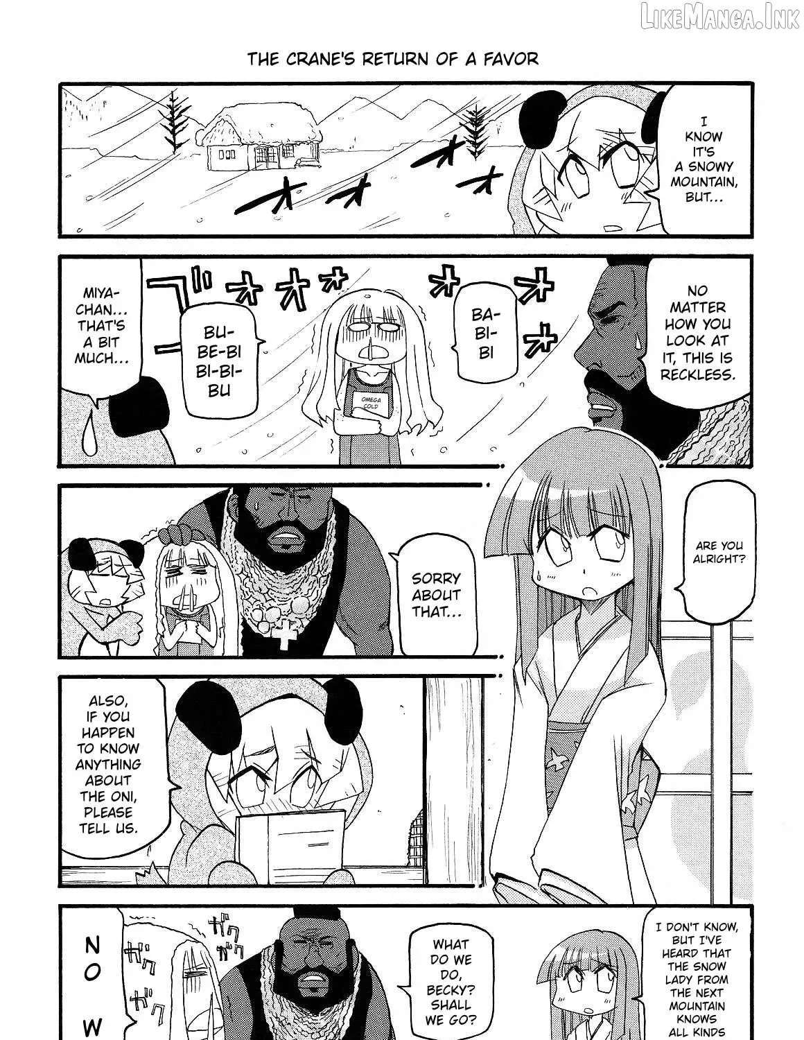 Pani Poni Chapter 150 - page 17