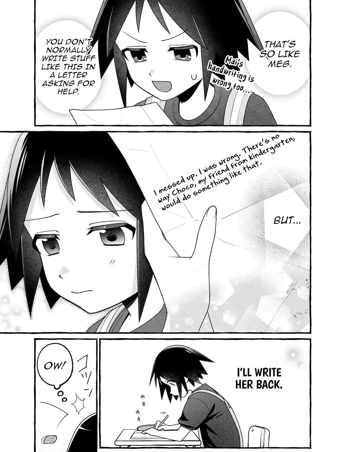 Kuromajo-san ga Toru!! Chapter 2 - page 14