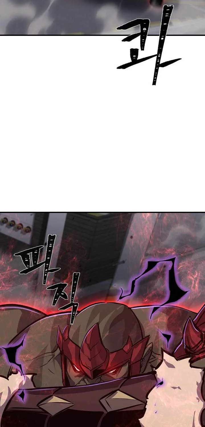 Level 1 Player Chapter 159 - page 62