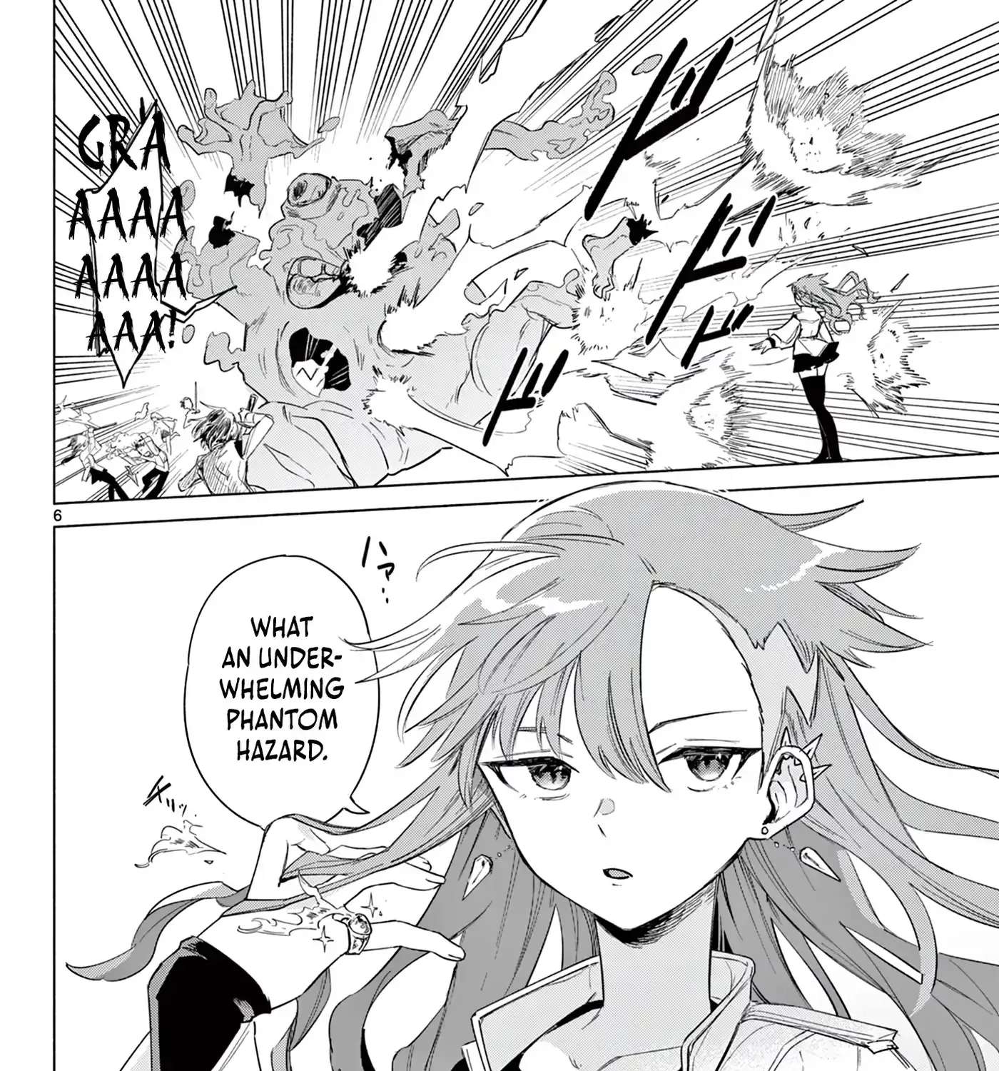 Musai no Shoukanshi Chapter 1 - page 10