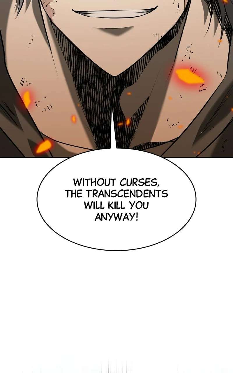 Defeating Dungeonsvia Copy Paste! Chapter 69 - page 18