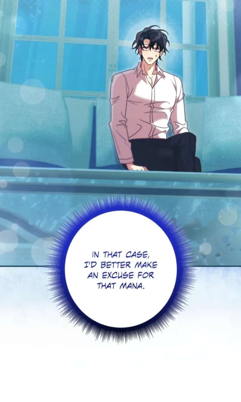A Villain Consumed by Desire Chapter 34 - page 46