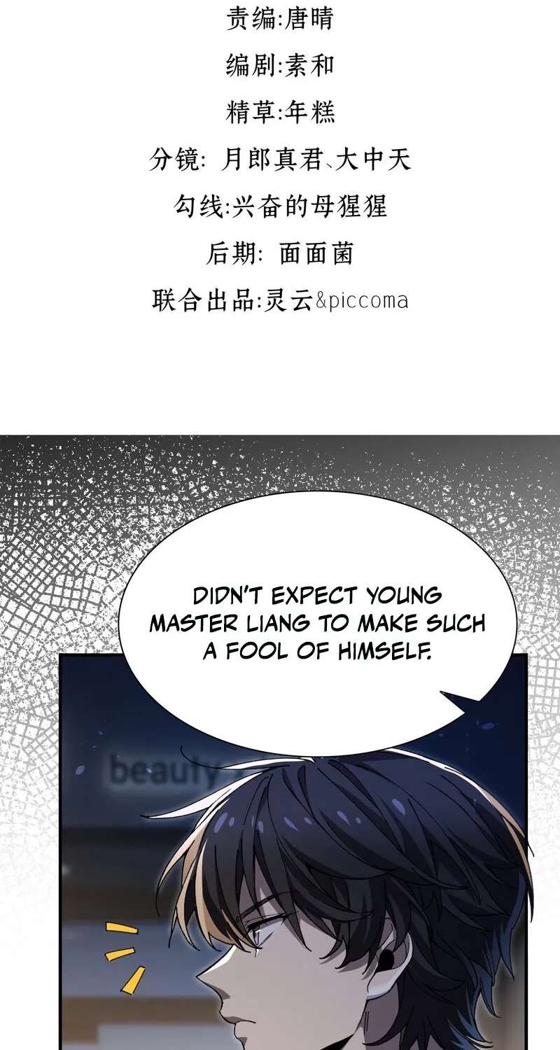 Skills Without Cooldown? I Avatar into an Undead Calamity! Chapter 5 - page 5