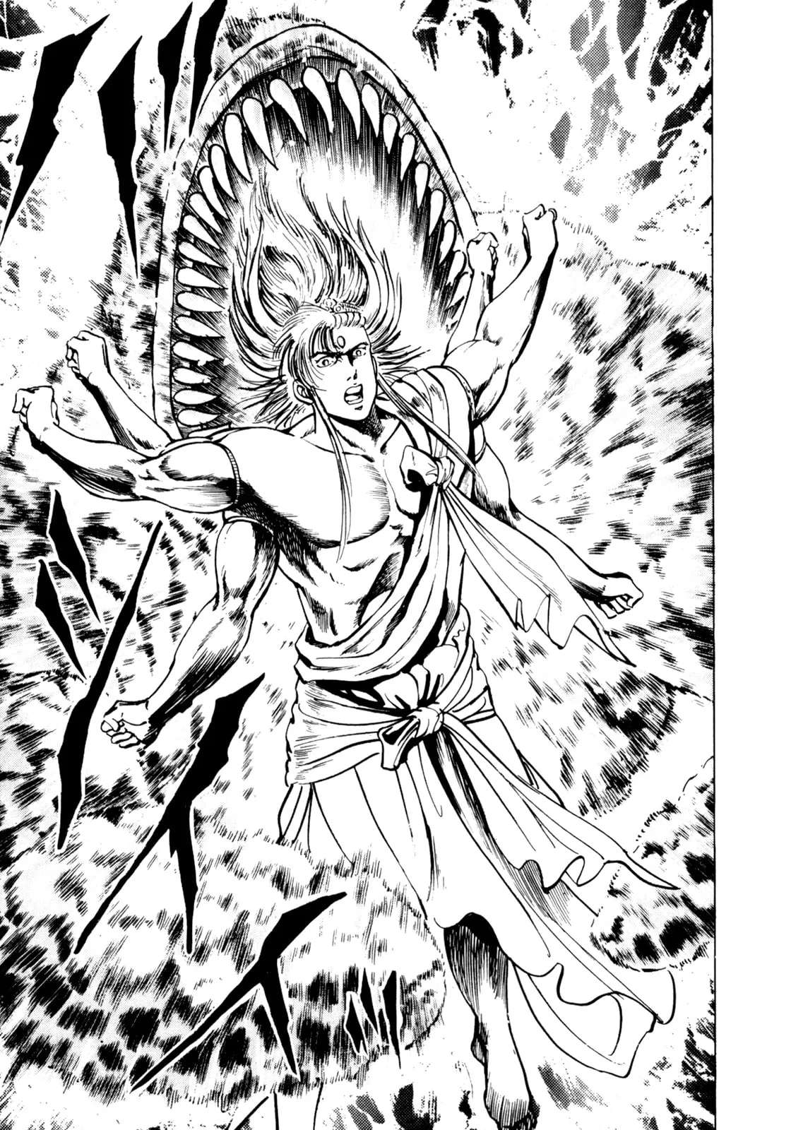 Legend of the Wisdom King: Rei Chapter 2 - page 40