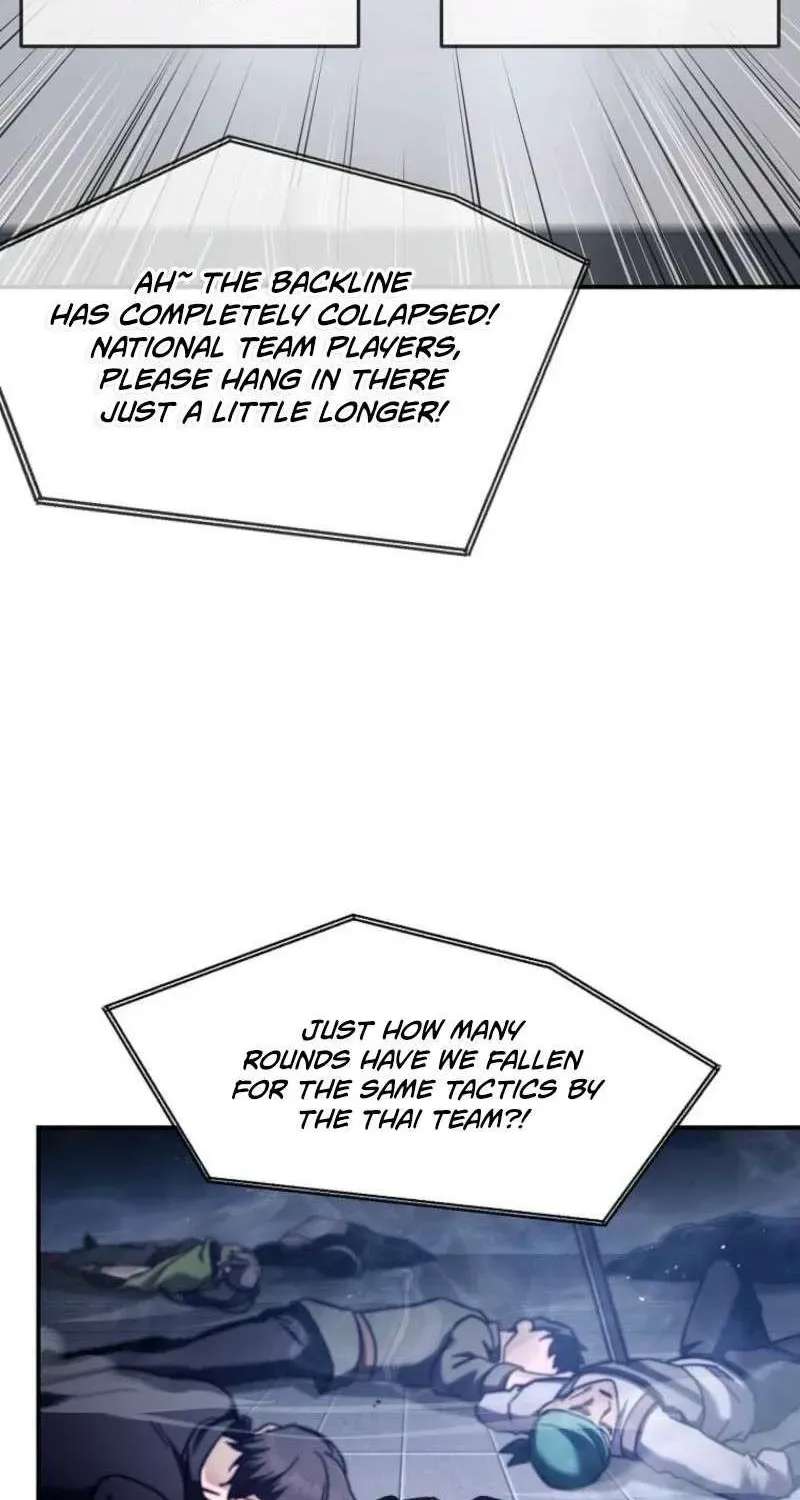 Regressed Genius Creates Mythic Items Chapter 94 - page 61