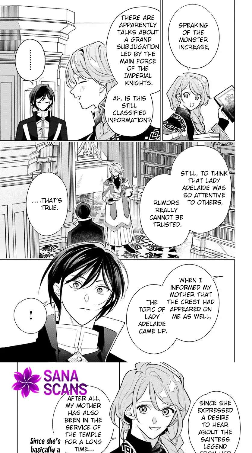 Watakushi ni Koi Shite Kudasai!: Loop Nikaime no Akuyaku Reijou desu ga Hametsu Kaihi no Tame Yuwaku Shimasu Chapter 9 - page 19