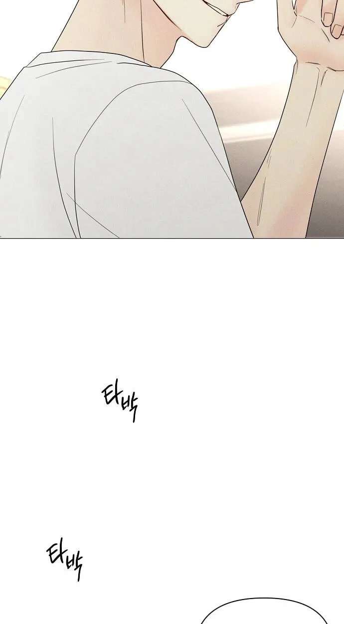 The Epitome of a Male Lead Chapter 58 - page 70