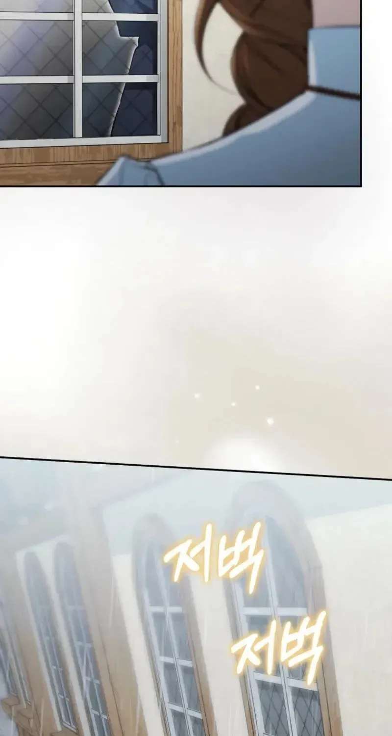 The Grand Duke Has Awakened to Something Strange Chapter 40 - page 75