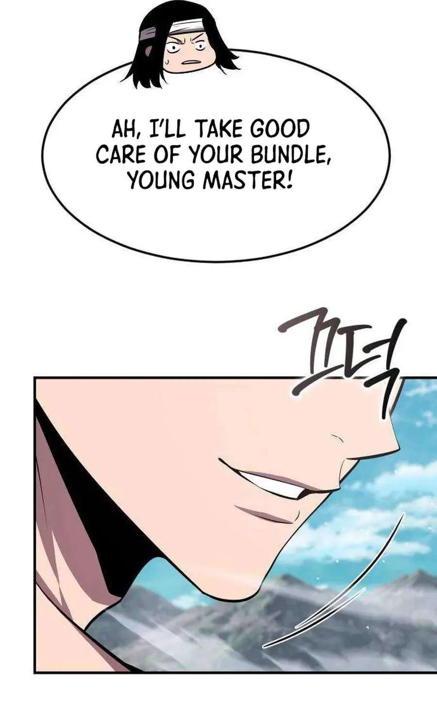 A Dragon Lives in Kunlun Chapter 15 - page 21