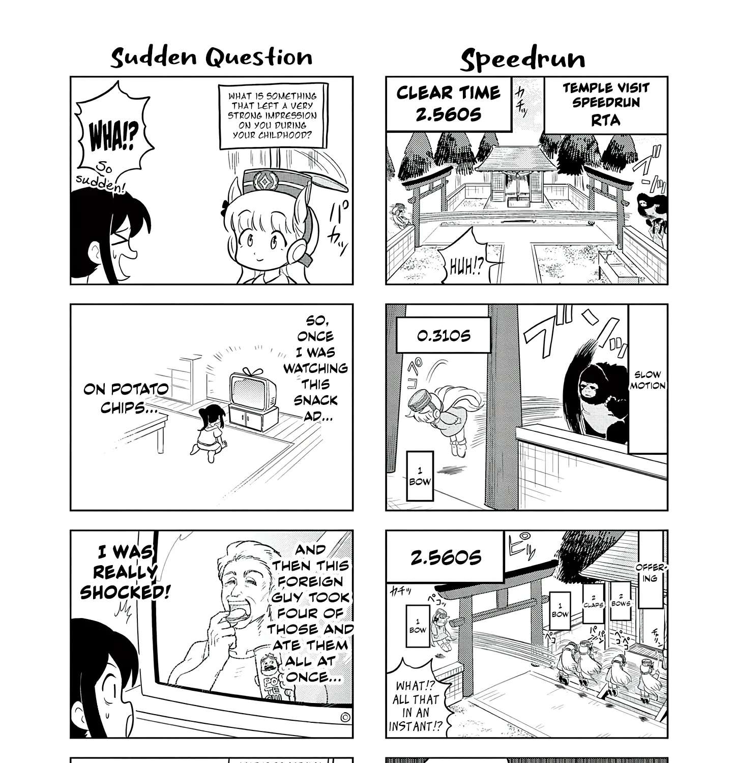 Umamusume - Pretty Derby PisuPisu☆SupiSupi - Golshi-chan Chapter 71 - page 13