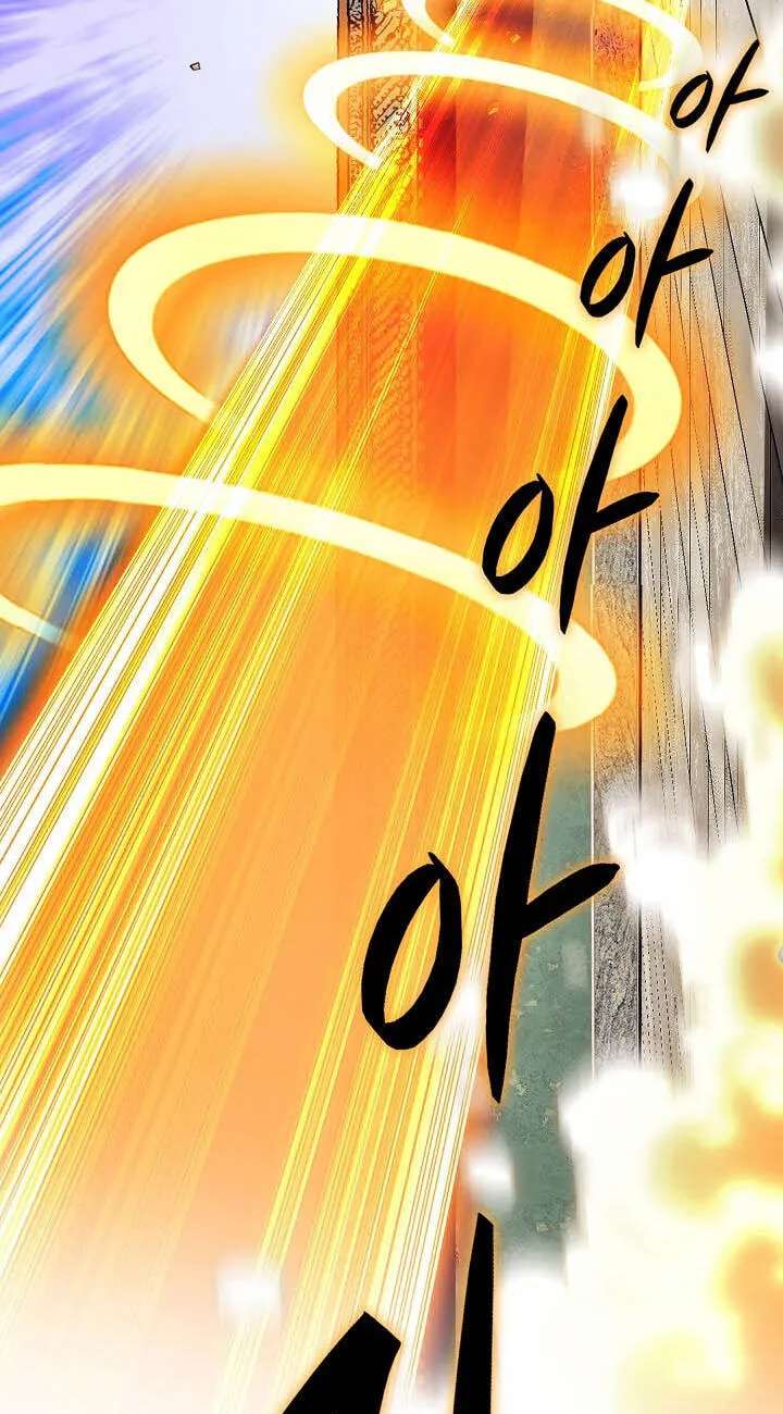 Absolute Ultimate Martial Lord Chapter 57 - page 40