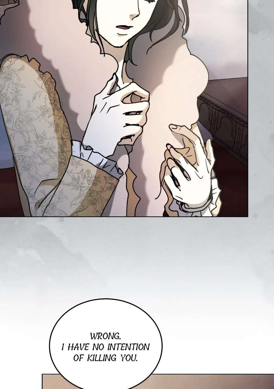 The Psycho Dukeand I Chapter 6 - page 8