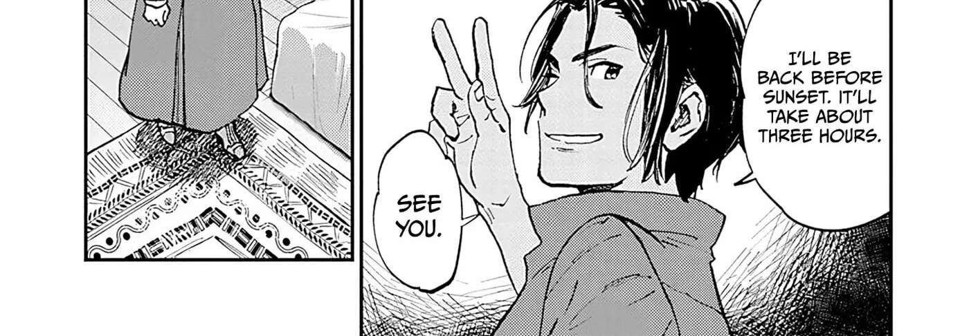 Marginal Operation Zenshi: Haruka Toudo no Canaan Chapter 15 - page 72