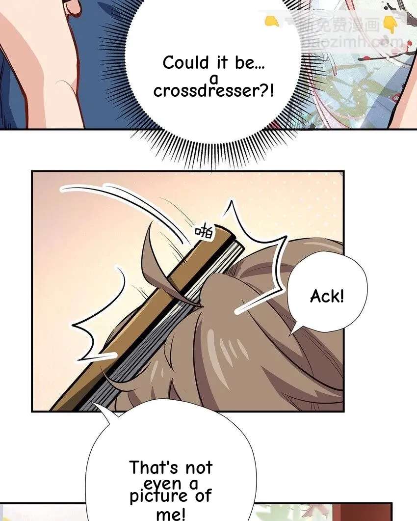 The Yellow Road's Best Day Chapter 24 - page 26