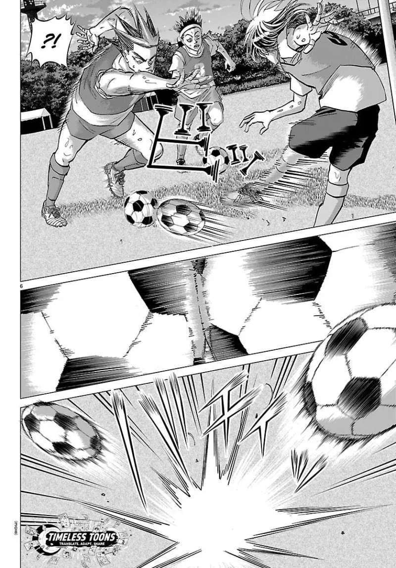 Campioni Chapter 18 - page 7