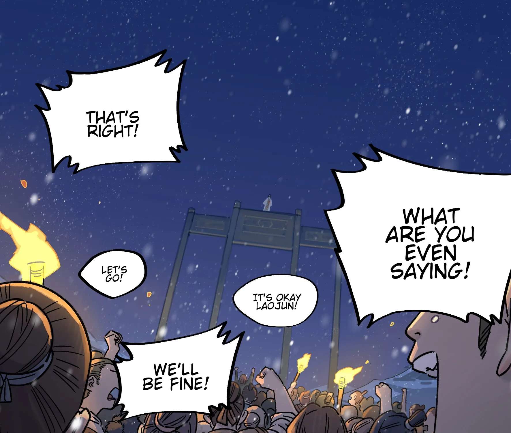 Lanxi Zhen Chapter 112 - page 13