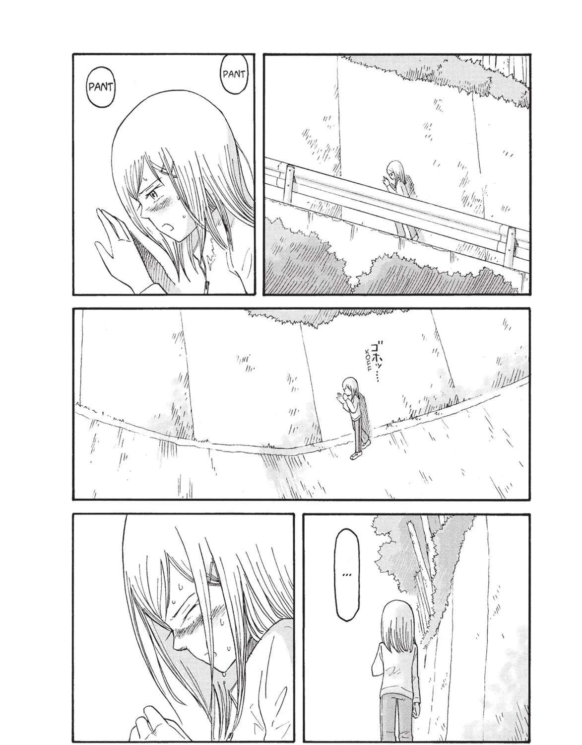 Futatsu no Spica Chapter 74 - page 8