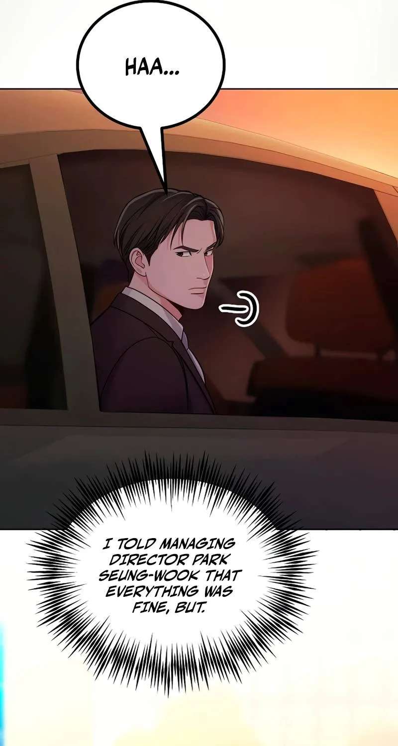The Ordinary Lawyer's Subspace Chapter 45 - page 34