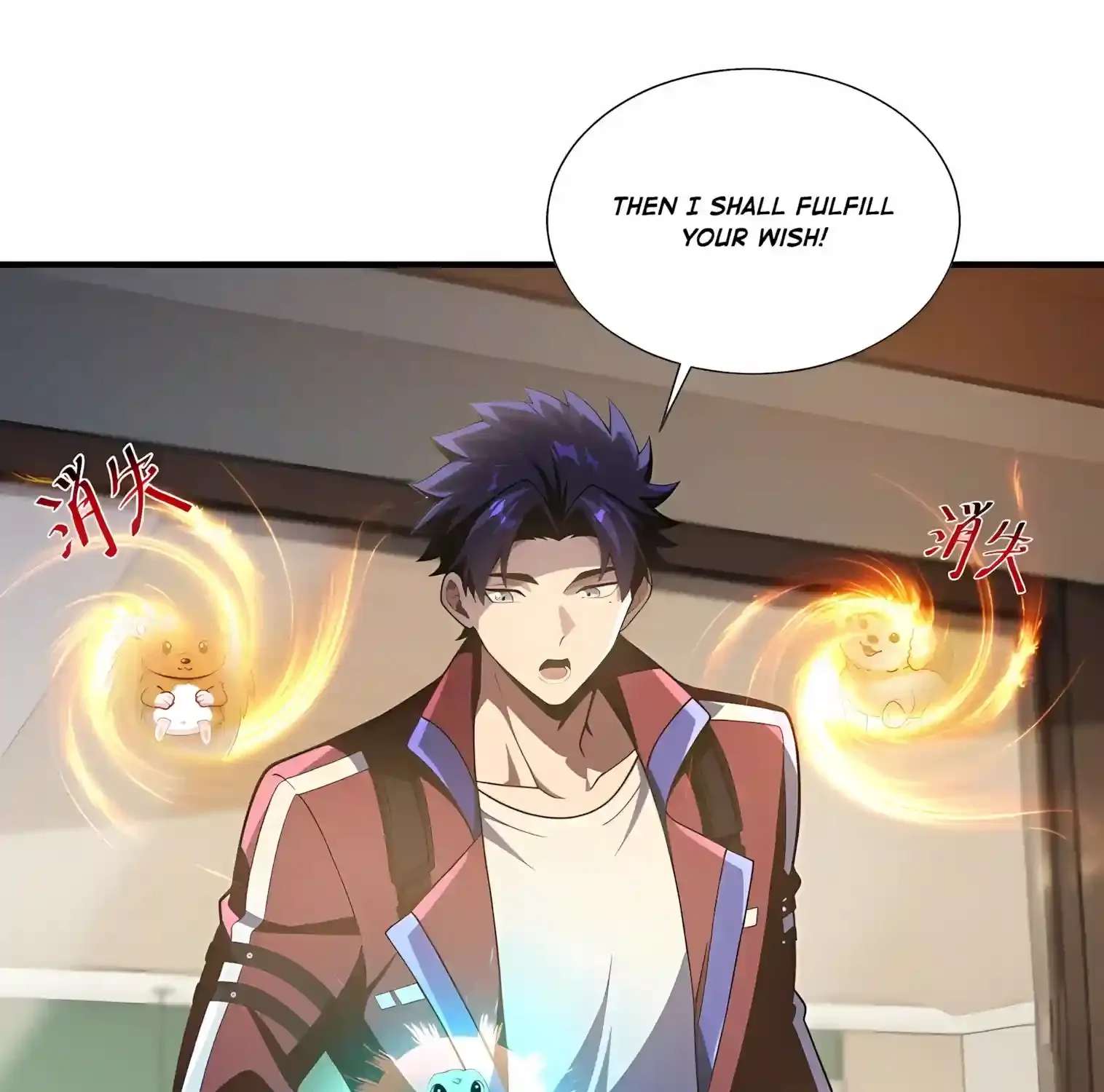 I Opened the Mythical Pet Era Chapter 47 - page 41