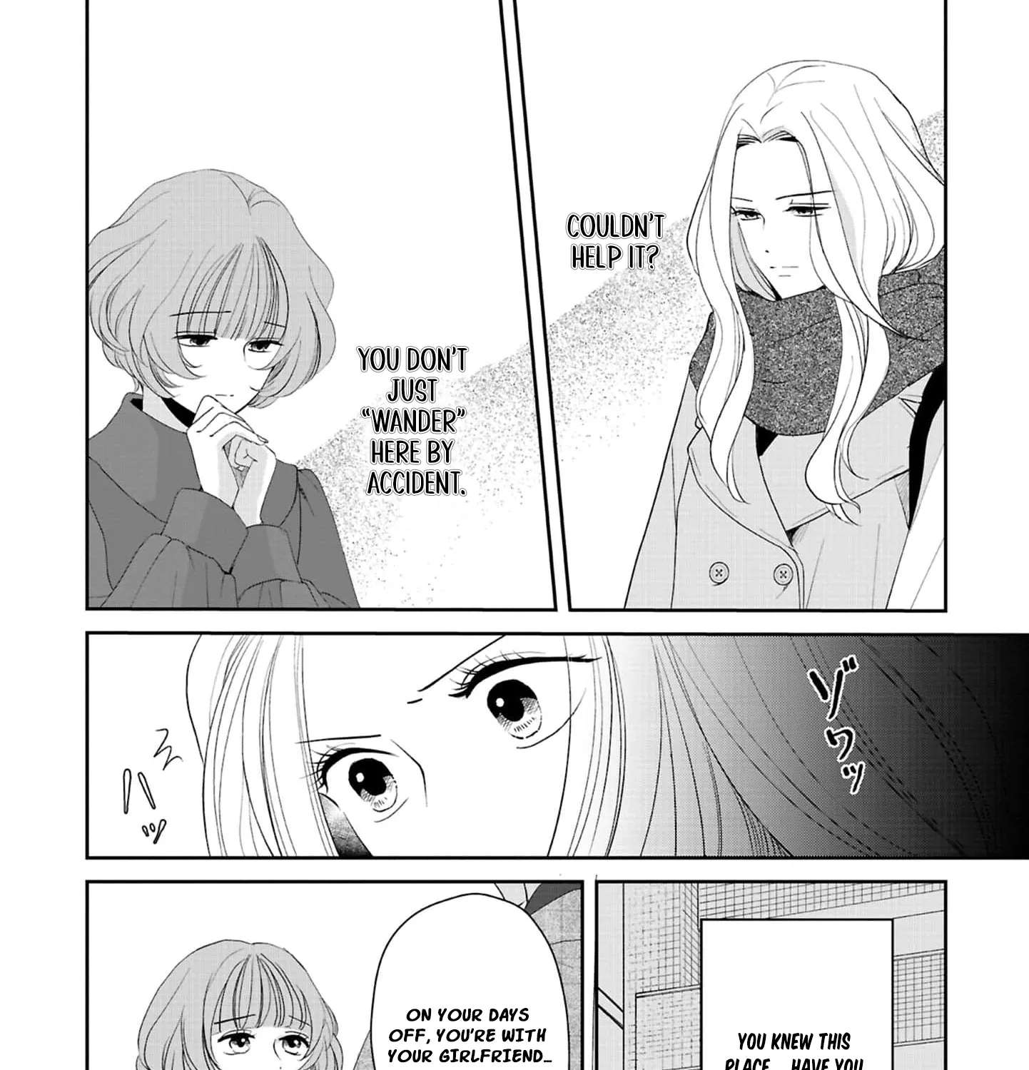 The Ideal Marriage I Choose Chapter 6 - page 7