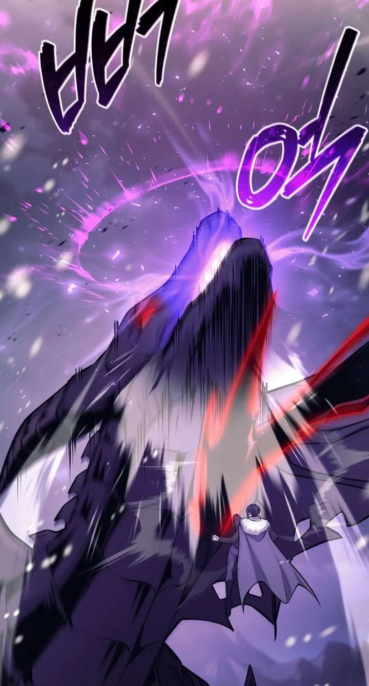 I'm Quitting the Hero's Party Chapter 170 - page 34