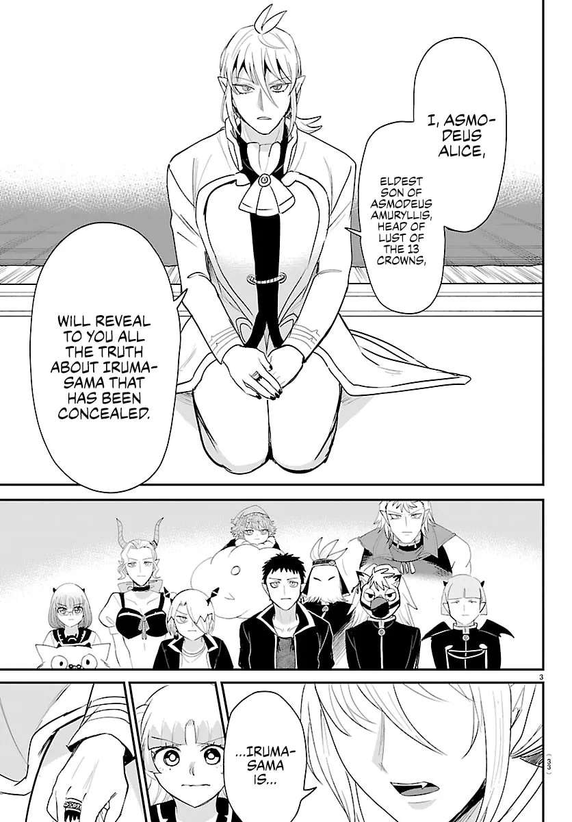 Mairimashita! Iruma-Kun Chapter 460 - page 3
