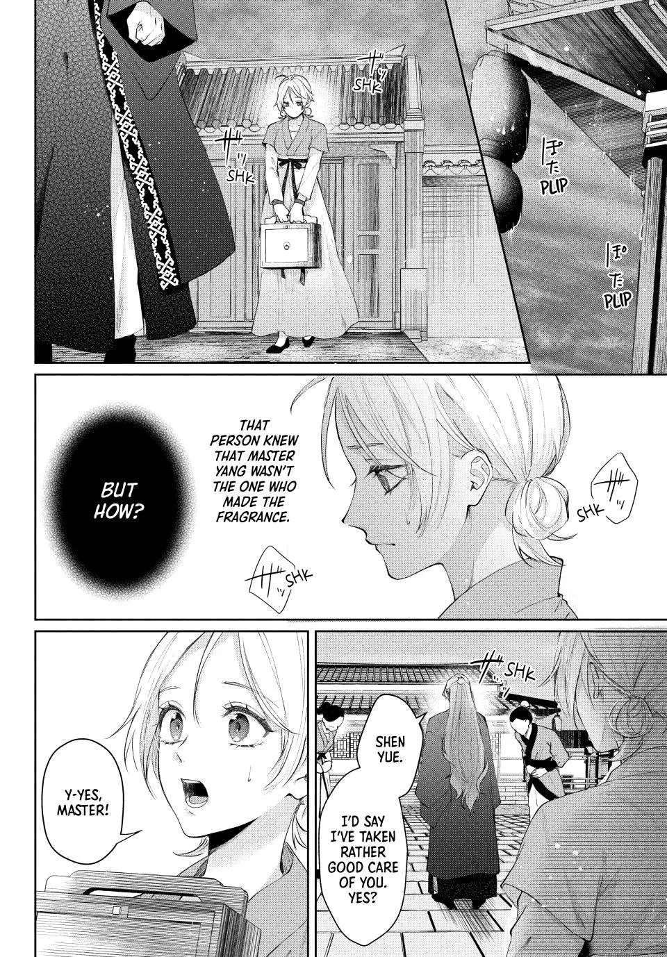 Koukoku no Gekokujou: Shiitage Rareta Choukoushi wa Fuguu no Ouji to Tenka wo Nerau Chapter 1 - page 45
