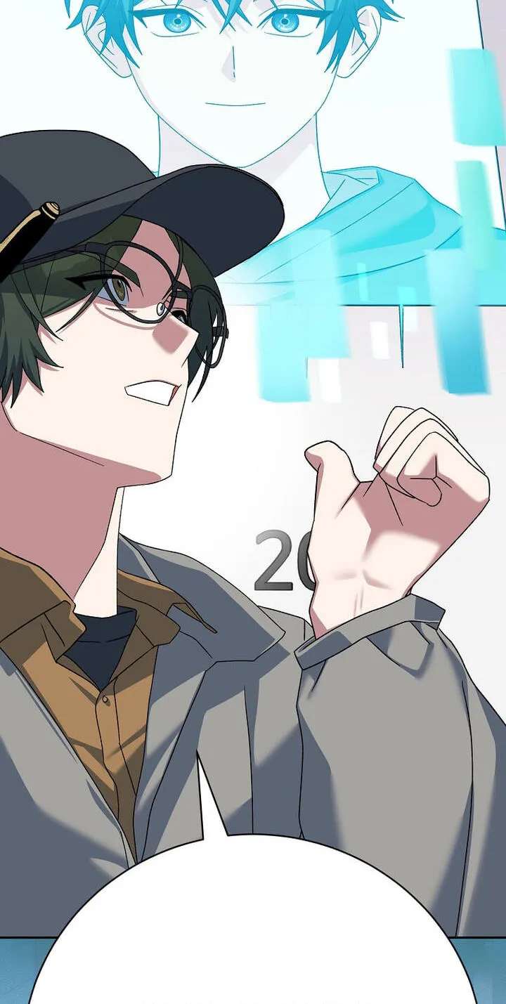 Genius Archer's Livestreaming Chapter 112 - page 41