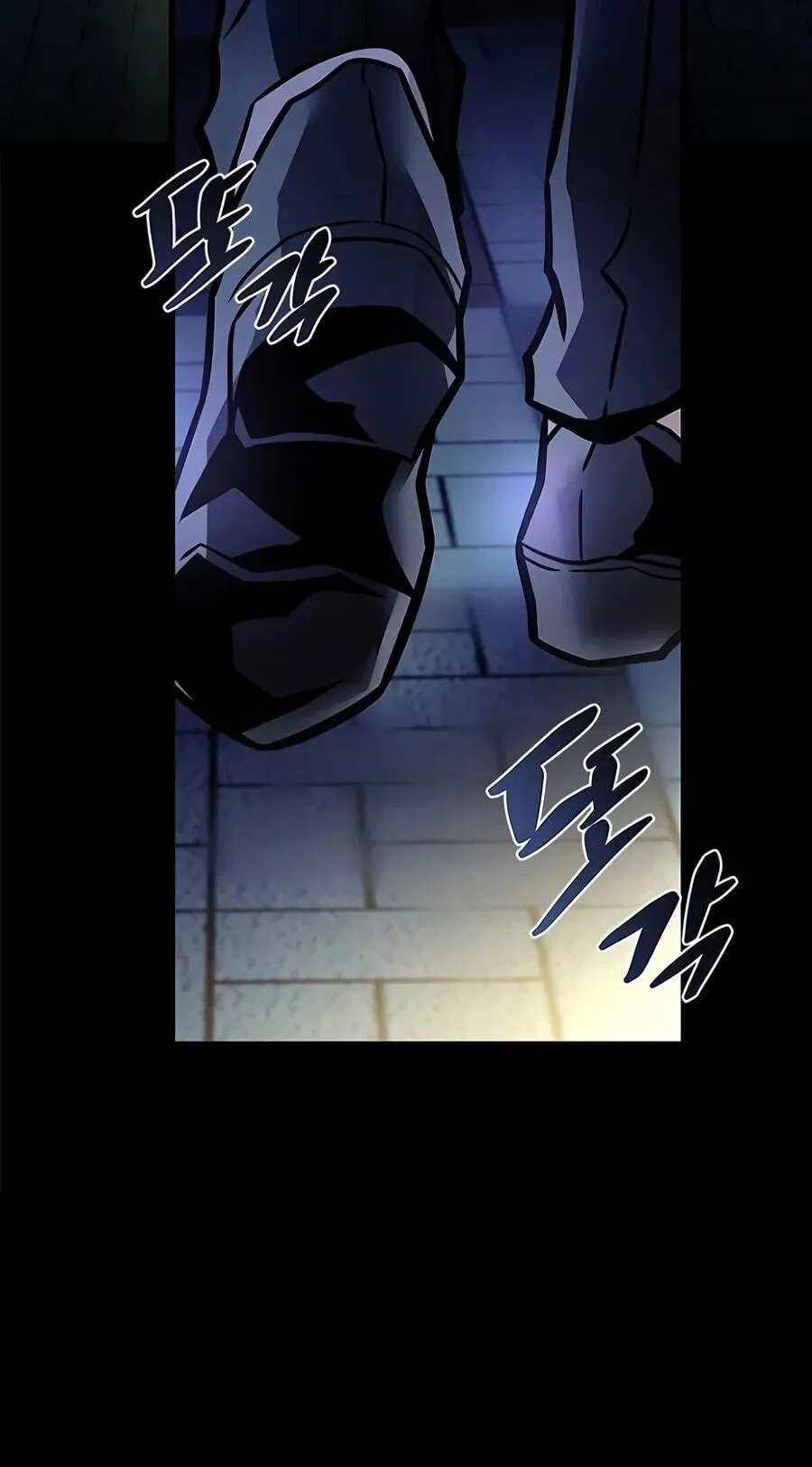 Villain to Kill Chapter 256 - page 39