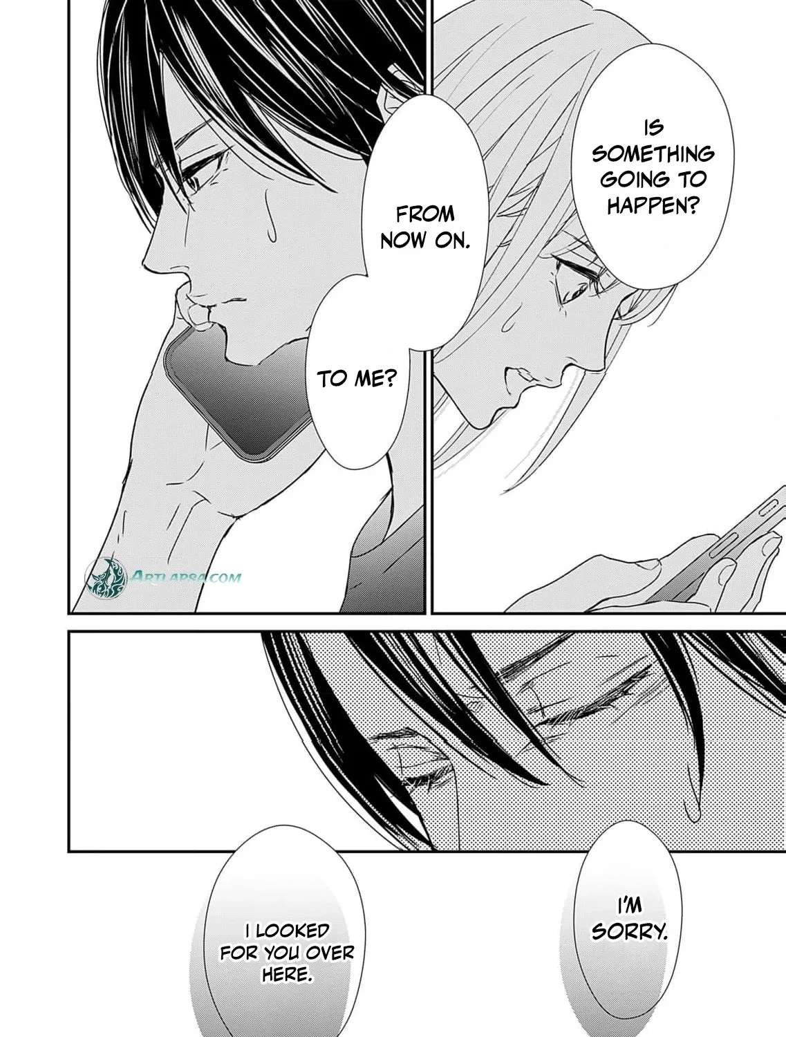 Watashi wa Sore o Unmei to Yobitai Chapter 5 - page 23