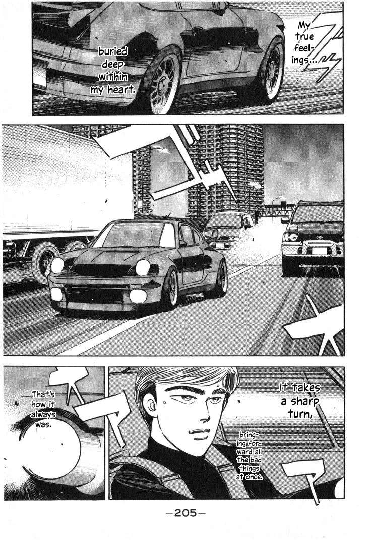 Wangan Midnight Chapter 213 - page 3