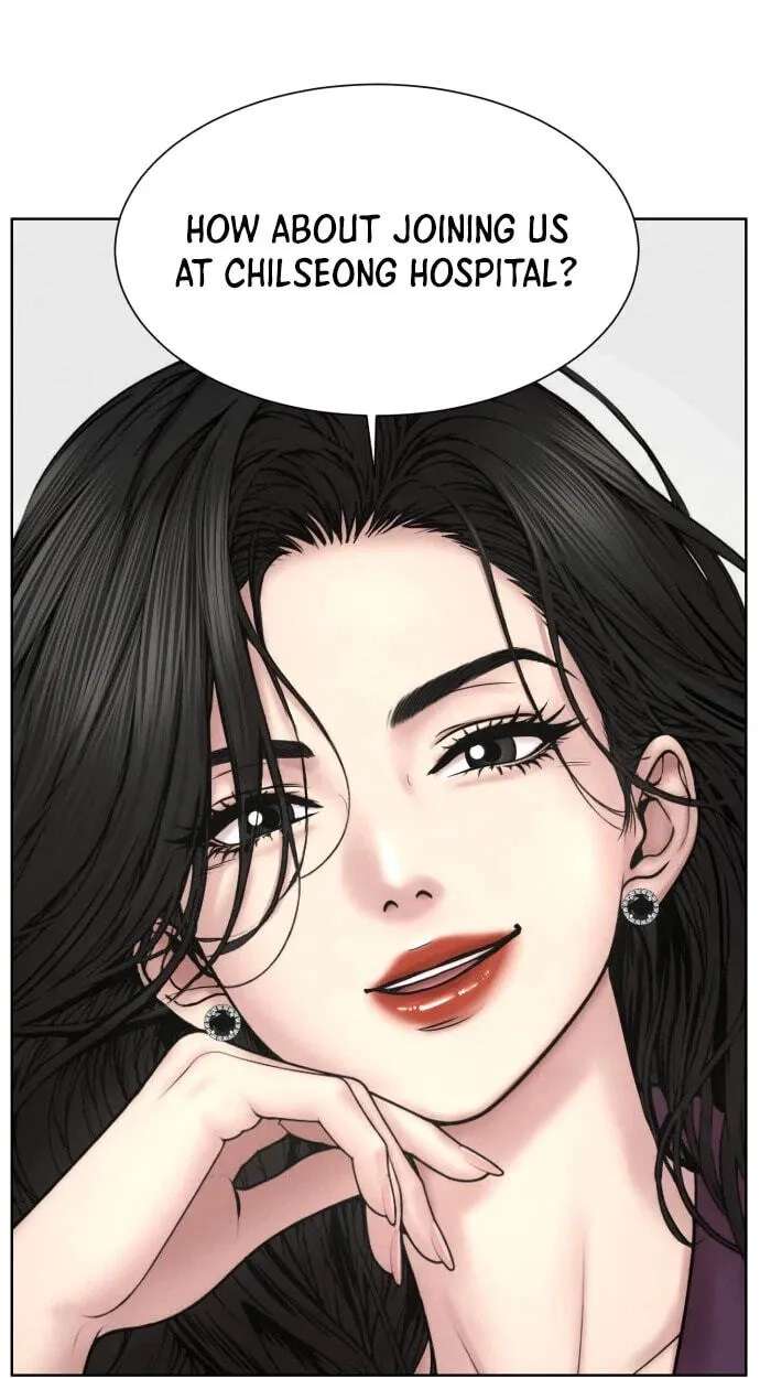 Trauma Center:Dr. Baek Chapter 45 - page 79