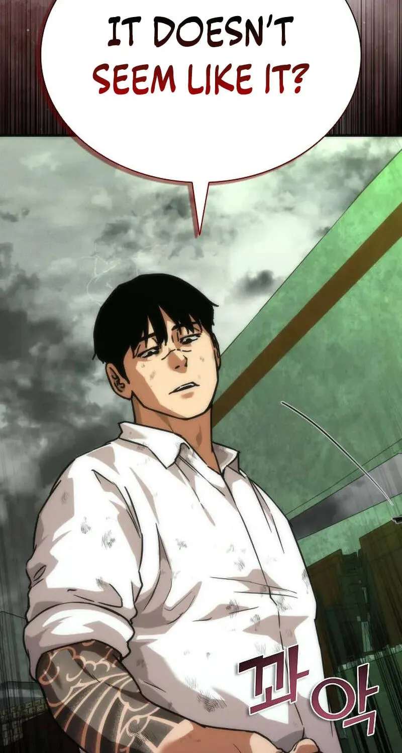 Zombie Revelation: 82-08 Chapter 122 - page 89
