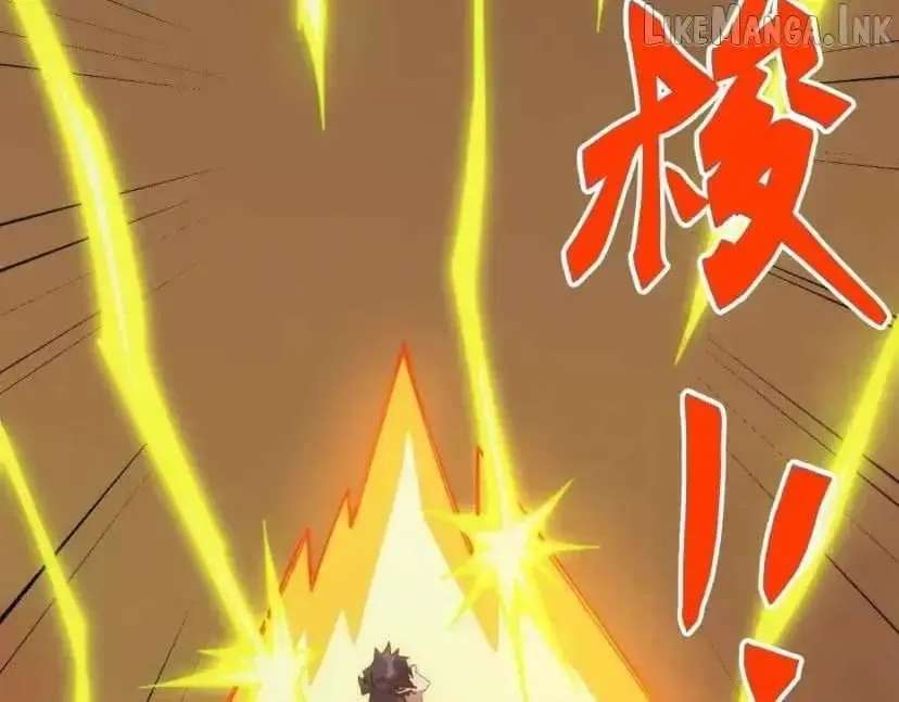 Invasion Of The Myriad Races: Starting By Taming A Legendary Beast Chapter 95 - page 136