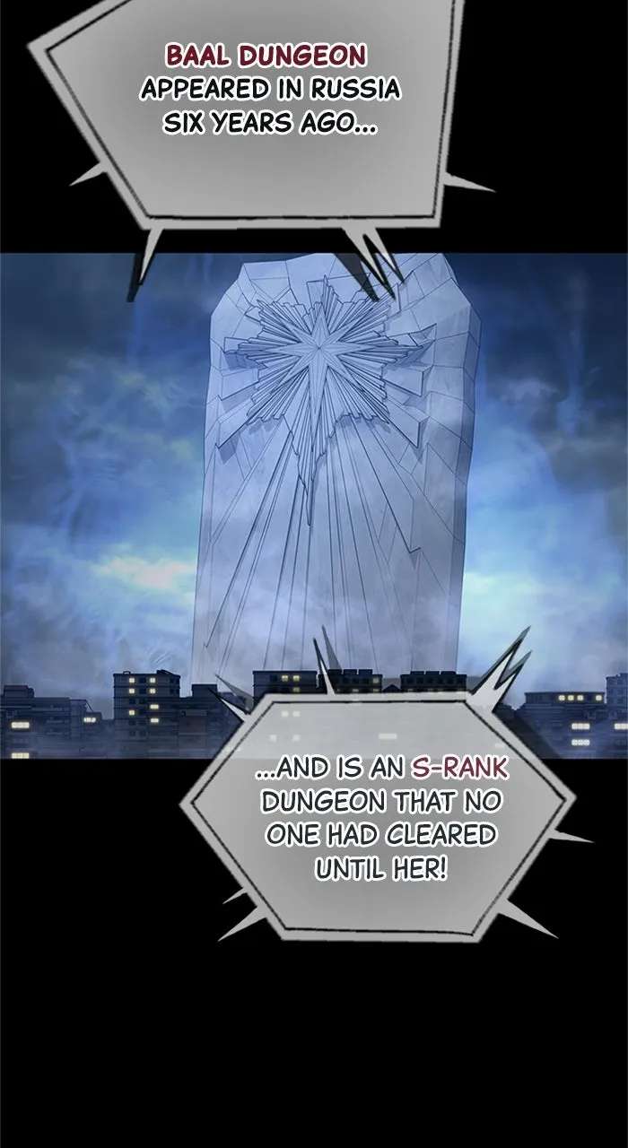 Lost Man: TheDeath-Defying Player Chapter 1 - page 2