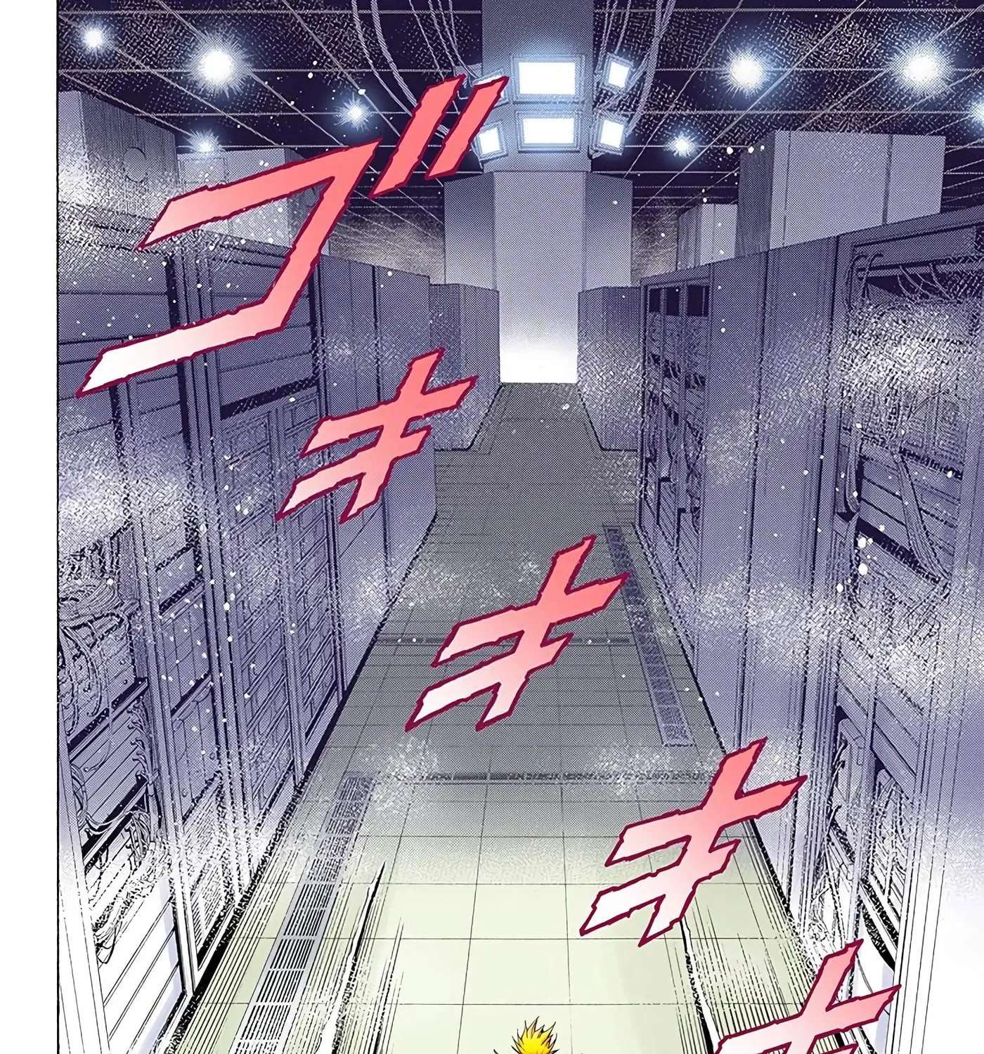 Medaka Box (Official Colored) Chapter 53 - page 11