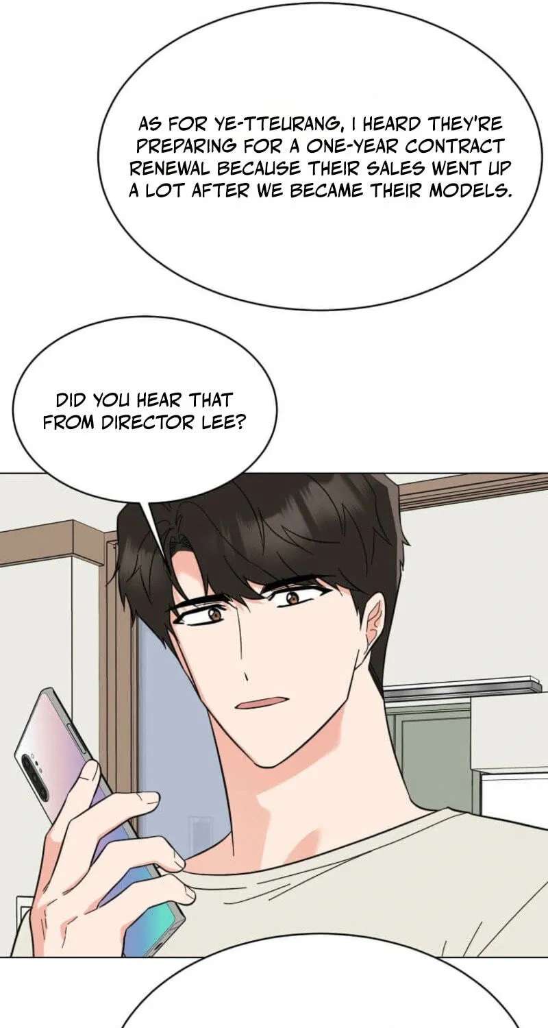 Rookie Talent Agent Knows It All Chapter 201 - page 62