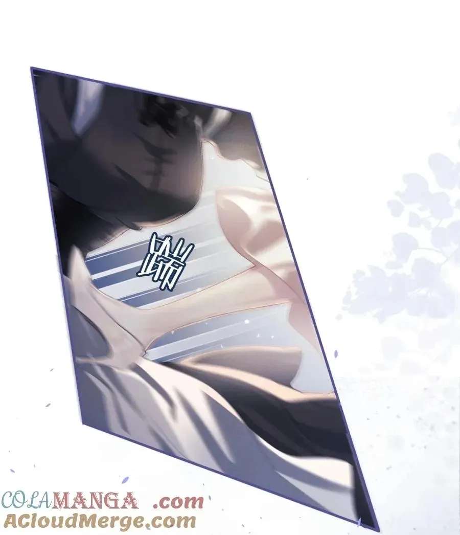 Programmed To Love You Chapter 7 - page 31