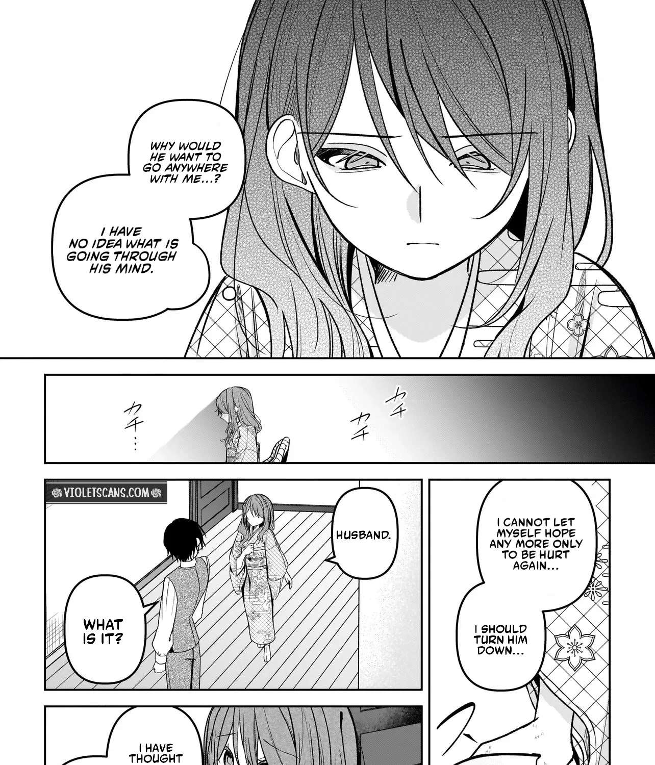 Unmei no Ban to Kekkonshitara, Tenshi Musuko no Keibo ni Narimashita Chapter 4 - page 7