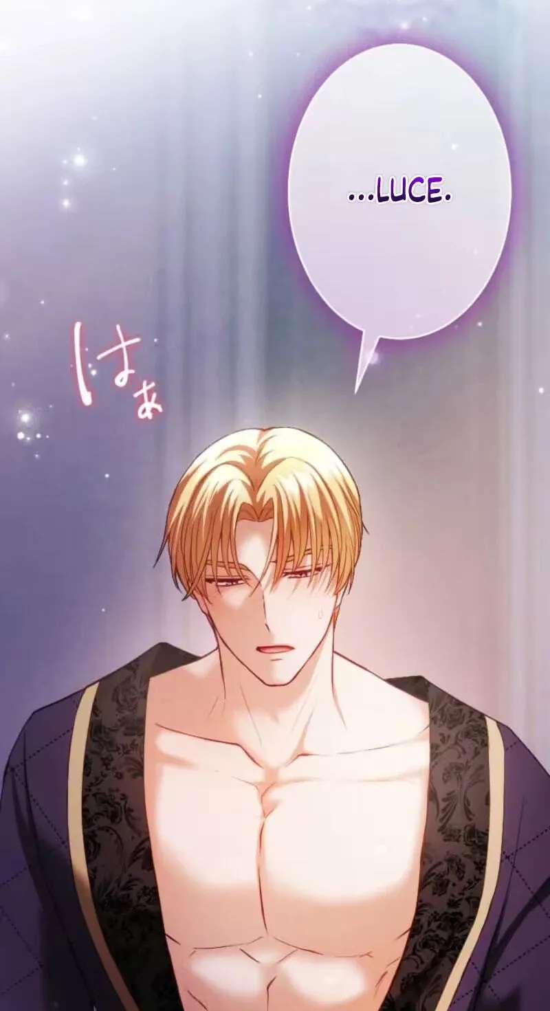 The Submissive Emperor Devours Me Chapter 34 - page 59