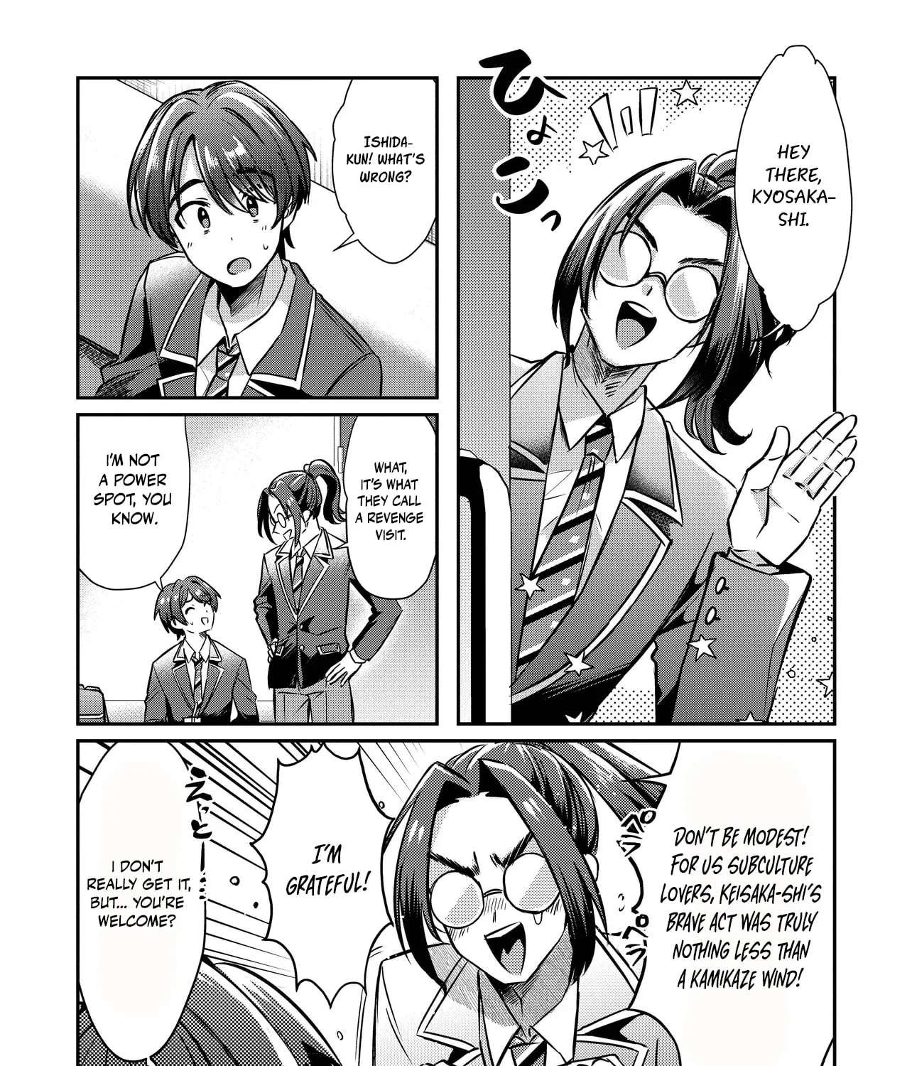 I'm a Kept Man for the Three Most Beautiful Girls in School Chapter 2.1 - page 14