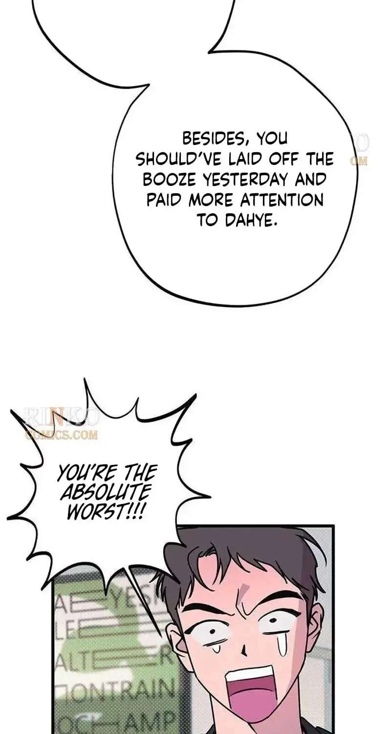Hater Girl Chapter 12 - page 53