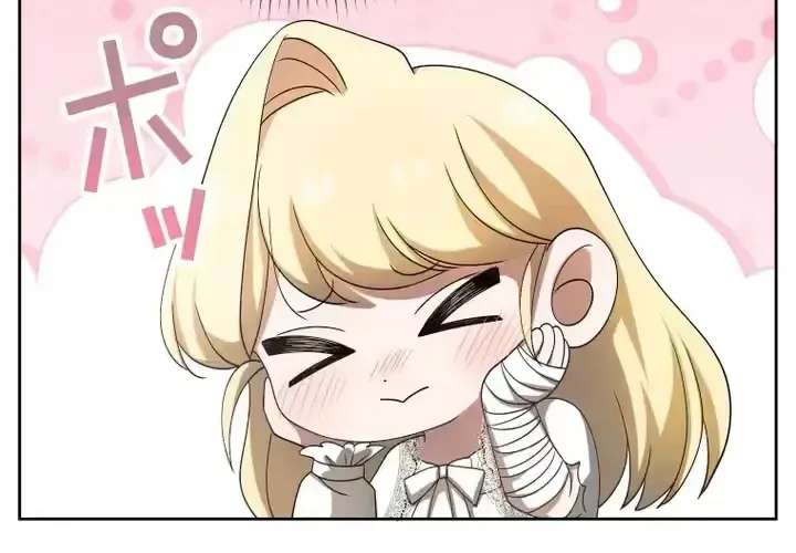 Don’t Obsess Over the Fake Princess! Chapter 39 - page 24